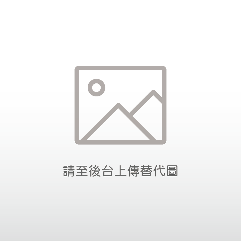 台股重挫逾2000點 「熔斷機制」將啟動？